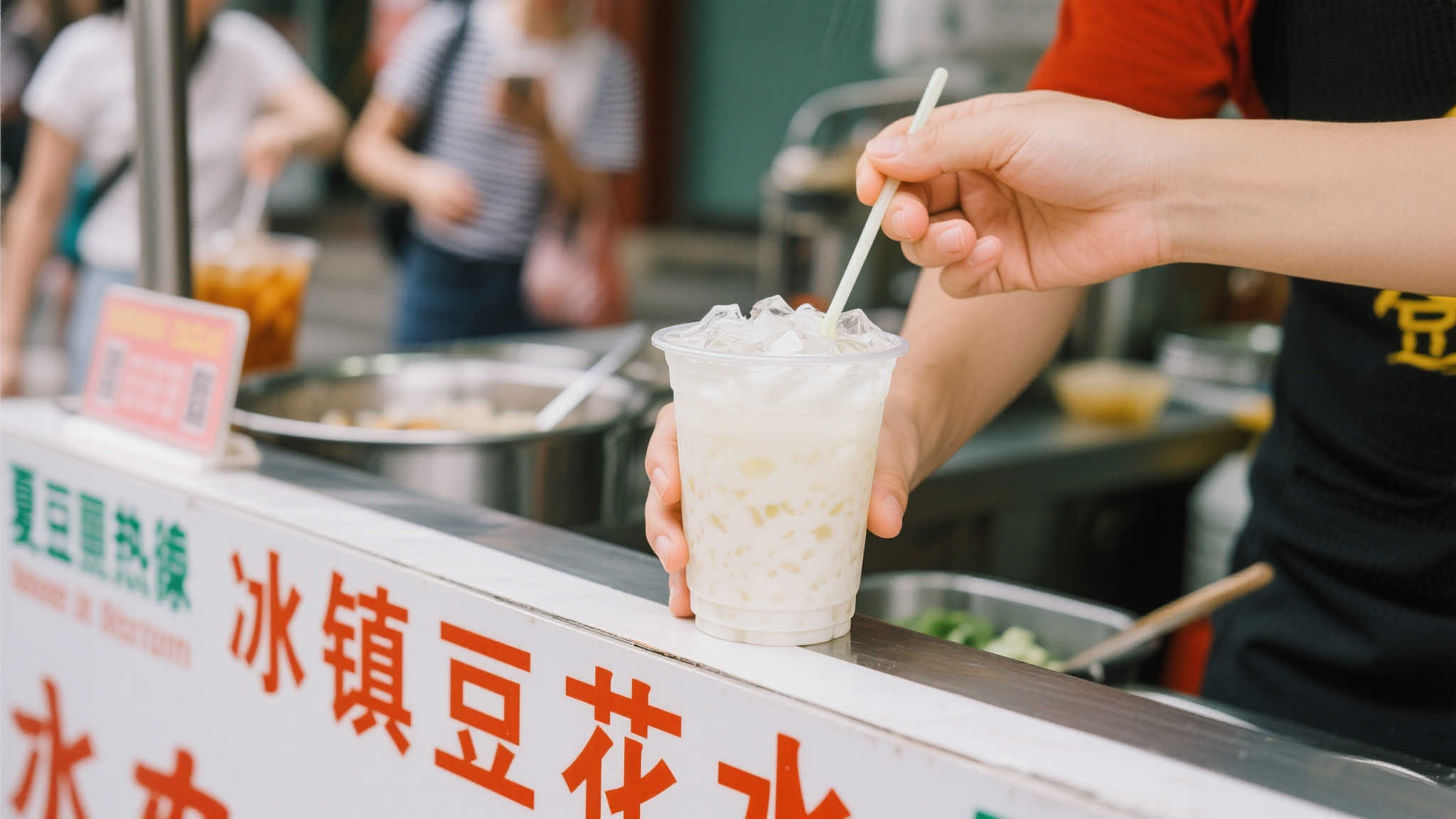 世界杯买球介绍