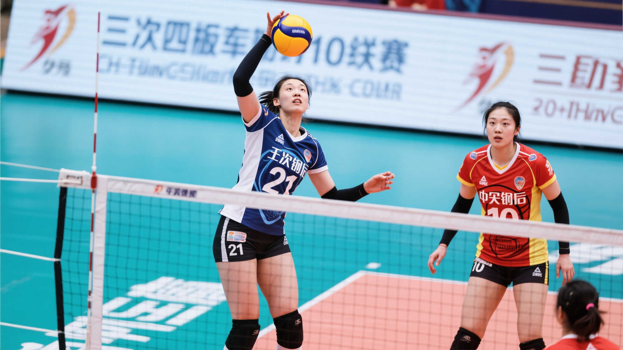 世界杯买球介绍